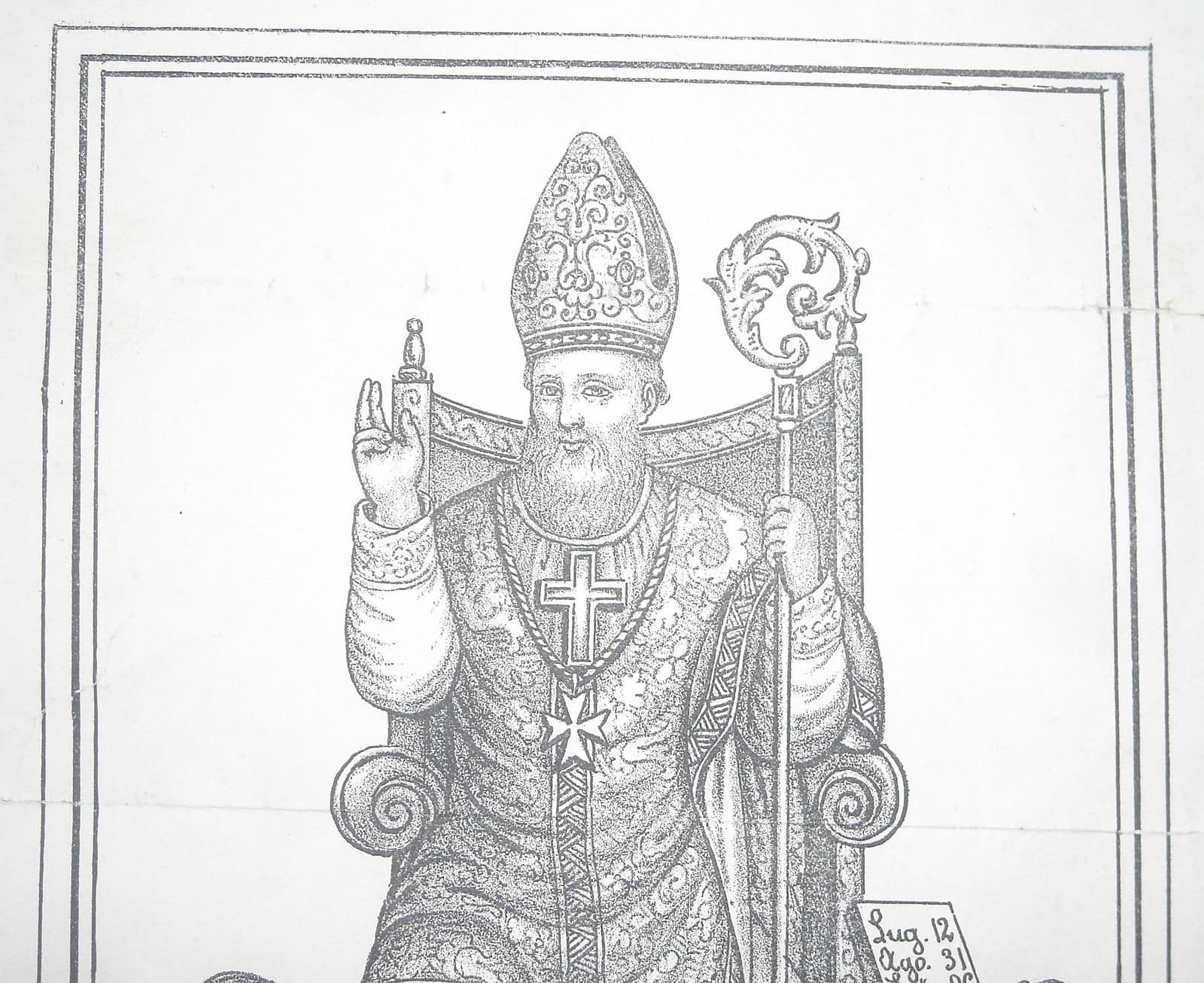 San Gerardo Protettore Di Potenza Stampa Devozionale Antica Litografia F. Apicella