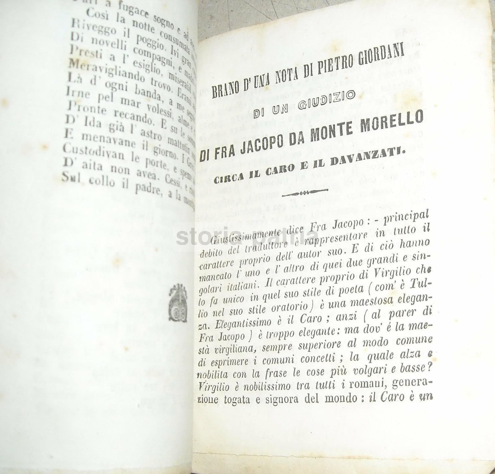Eneide Libro II. Jacopo Da Monte Morello (Giacomo Leopardi). Chieti, Prima Metà Dell'Ottocento
