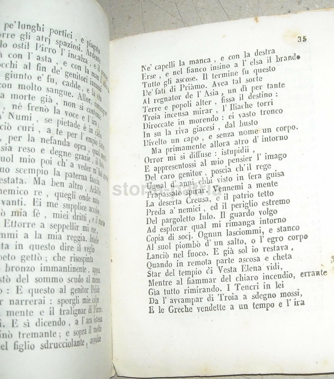Eneide Libro II. Jacopo Da Monte Morello (Giacomo Leopardi). Chieti, Prima Metà Dell'Ottocento