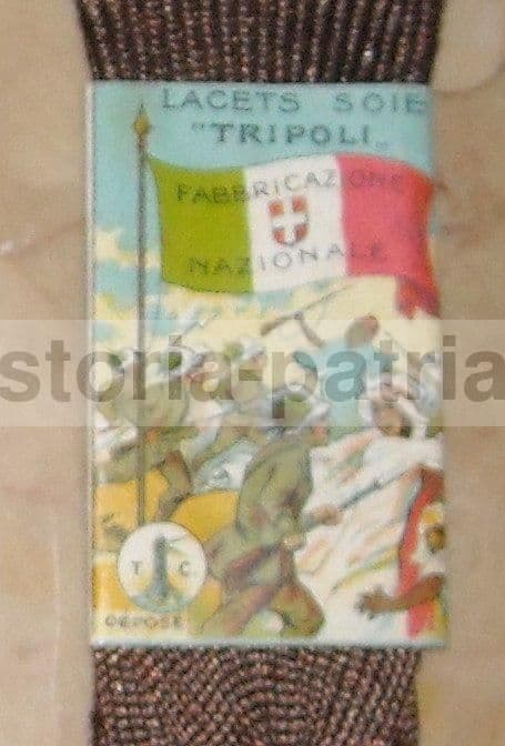 Nastro Seta Tripoli Bersaglieri Epoca Coloniale Italiana, 1900