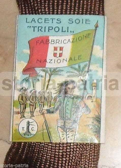 Nastro Seta Bersaglieri Tripoli Stemma Sabaudo Epoca Coloniale