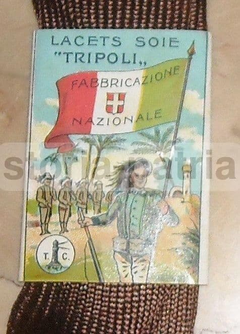 Nastro Seta Bersaglieri Tripoli Stemma Sabaudo Epoca Coloniale