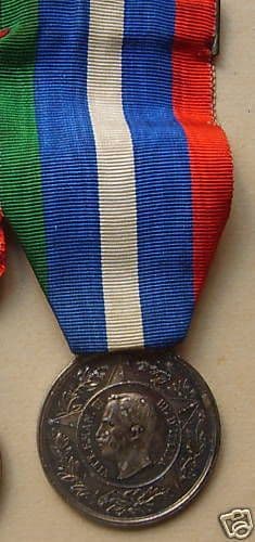 Medaglia Guardia d'Onore Alle Tombe Dei Re Vittorio Emanuele II E Umberto I