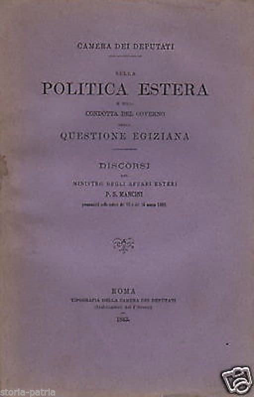Discorsi Mancini, Questione Egiziana, 1883: Parlamento Italiano