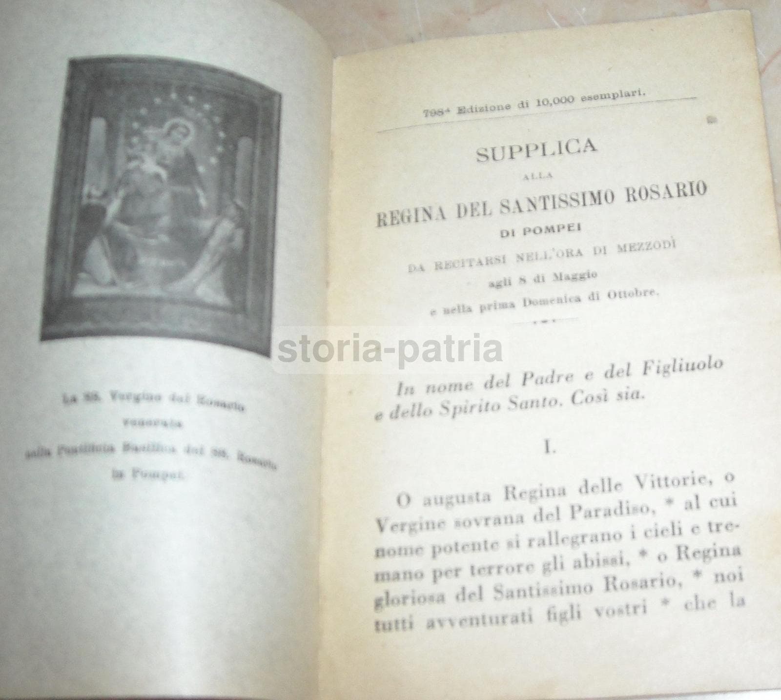 Supplica Regina Rosario Pompei Bartolo Longo 1933 Illustrata