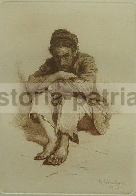 Incisione Originale Di Antonio Piccinni, 1905, Trani, Puglia: Pescatore
