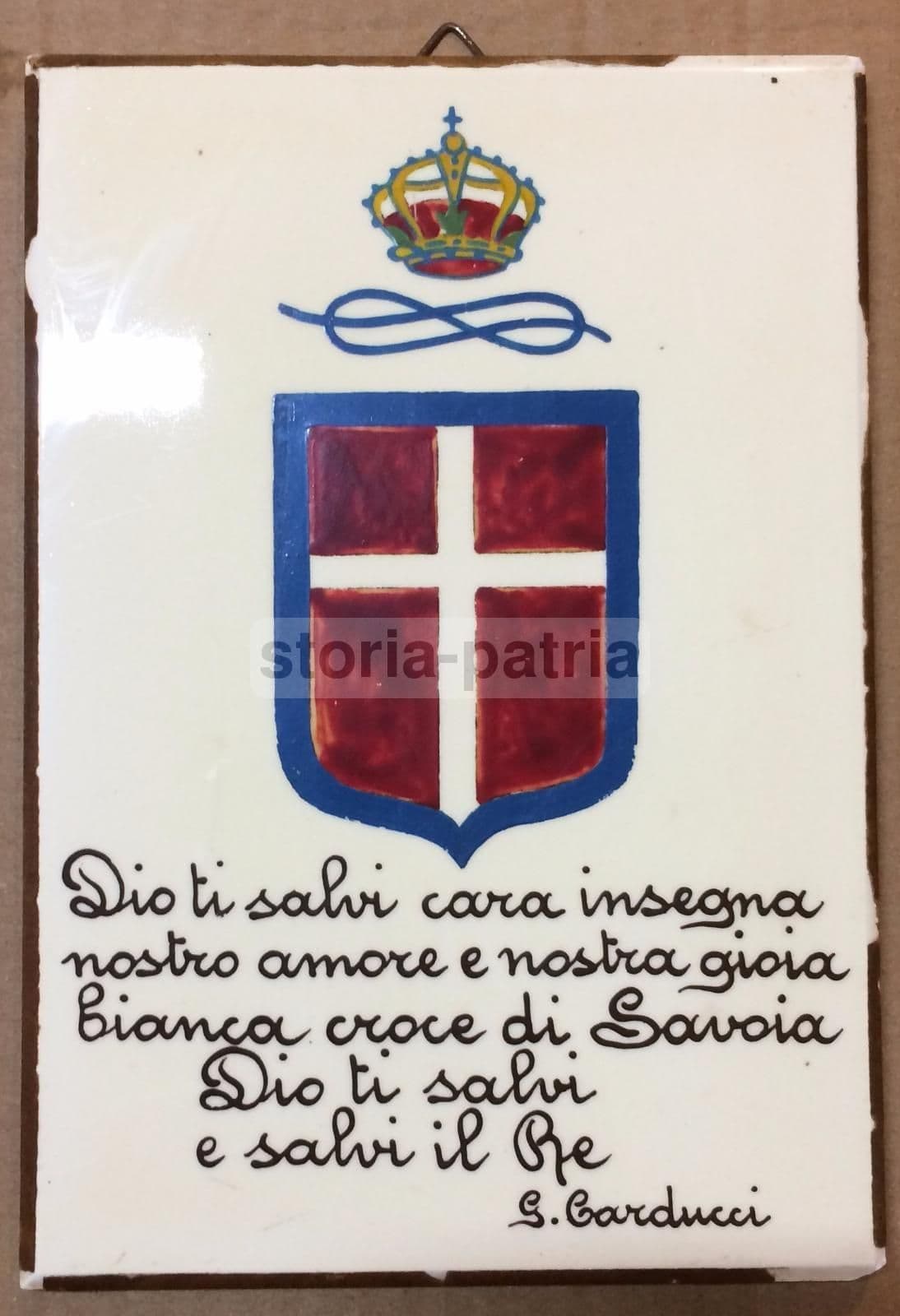 Placca Ceramica Araldica Savoia Con Versi Di Giosuè Carducci, Anni '30