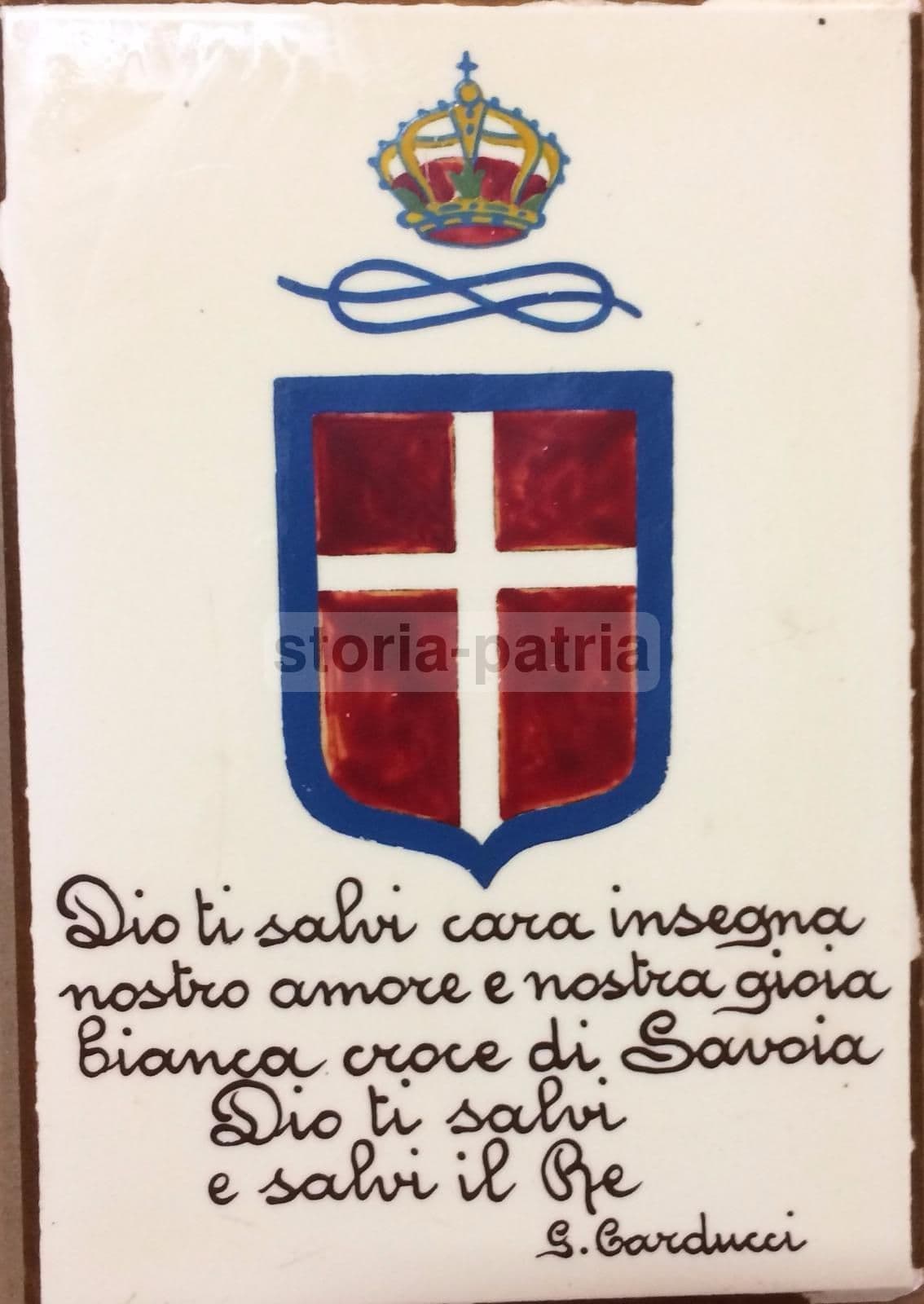 Placca Ceramica Araldica Savoia Con Versi Di Giosuè Carducci, Anni '30