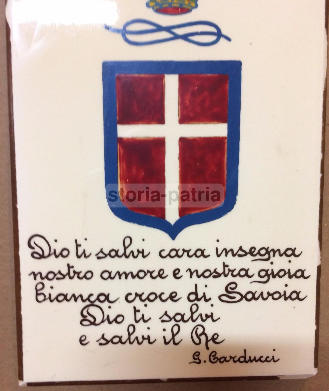 Placca Ceramica Araldica Savoia Con Versi Di Giosuè Carducci, Anni '30