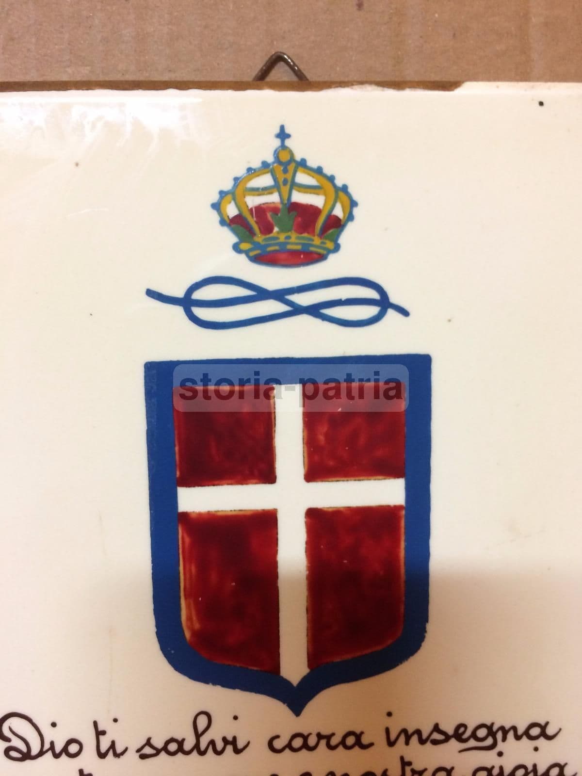 Placca Ceramica Araldica Savoia Con Versi Di Giosuè Carducci, Anni '30