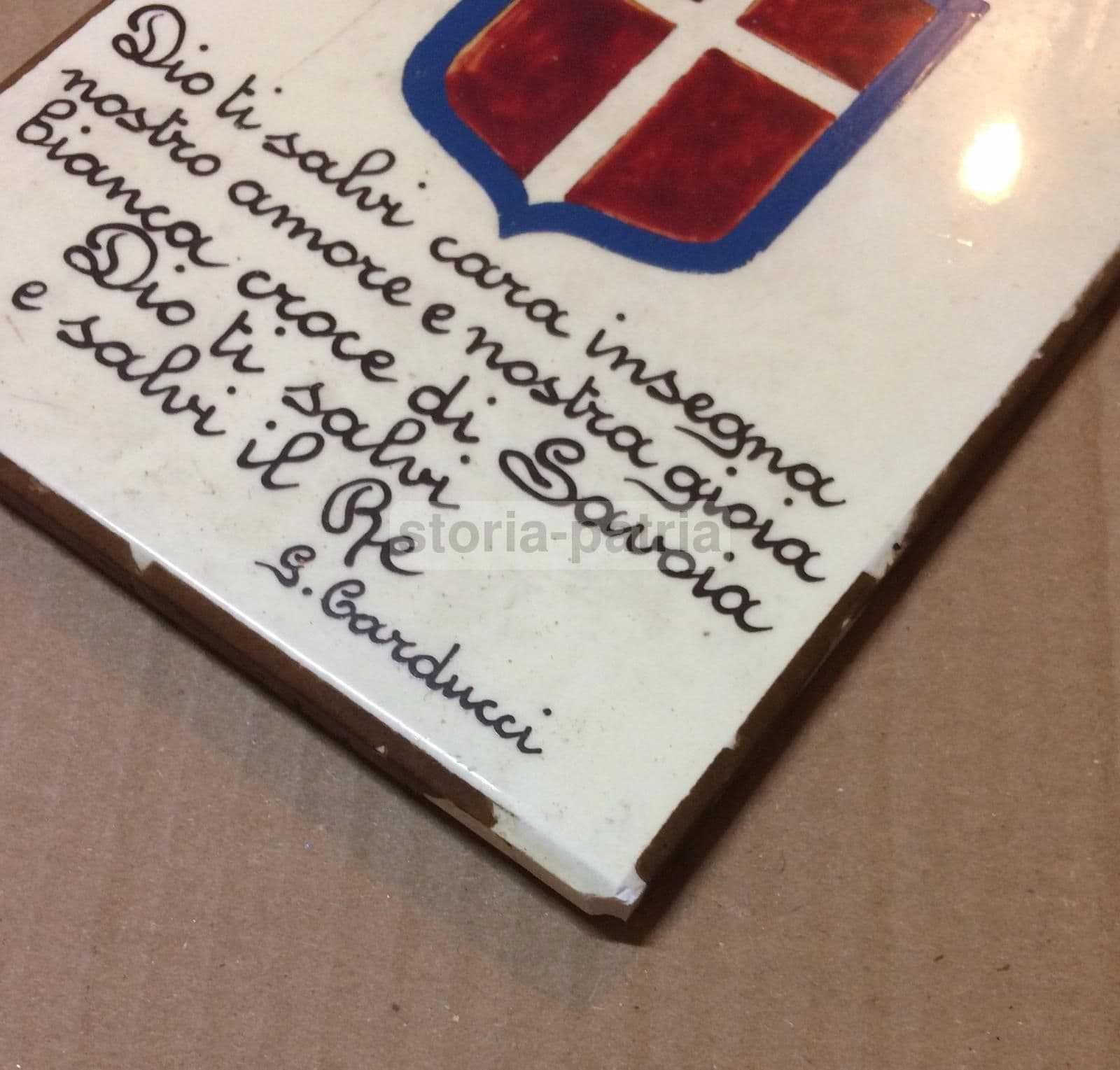 Placca Ceramica Araldica Savoia Con Versi Di Giosuè Carducci, Anni '30