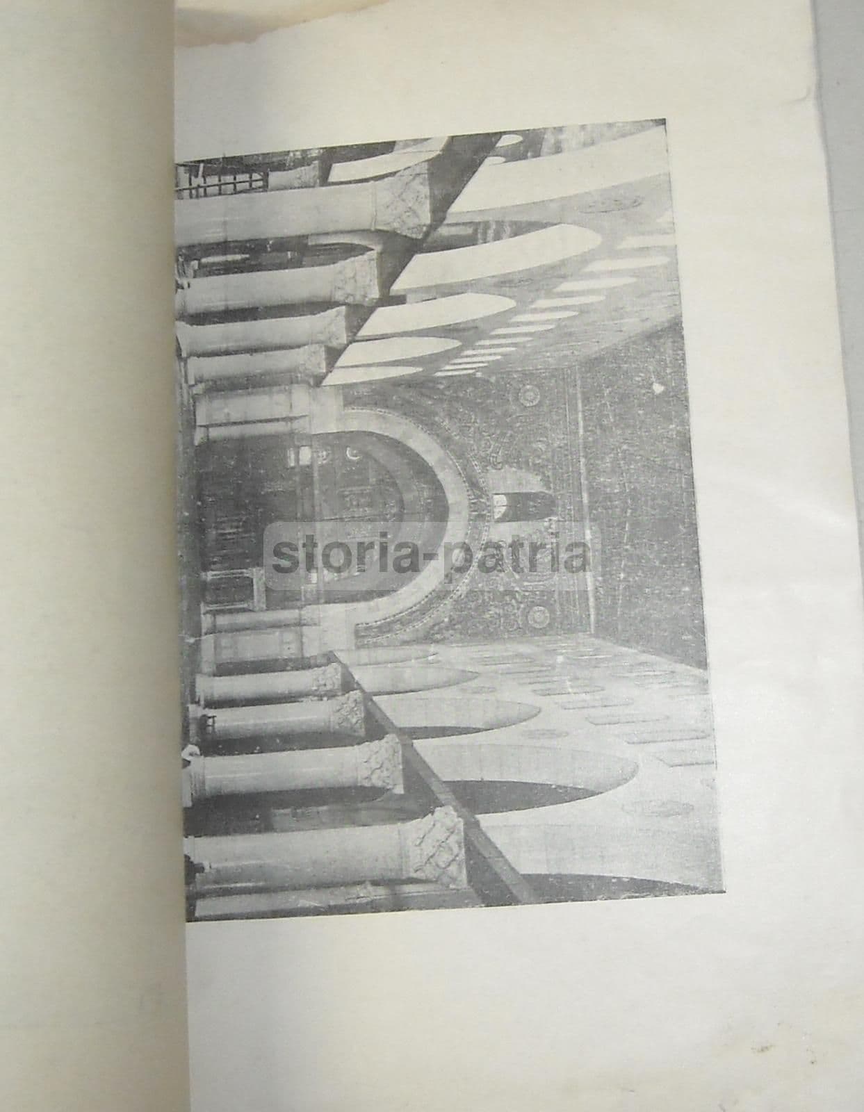 Al Haram Al Sharif Gerusalemme 1950 Moschee Architettura Islamica