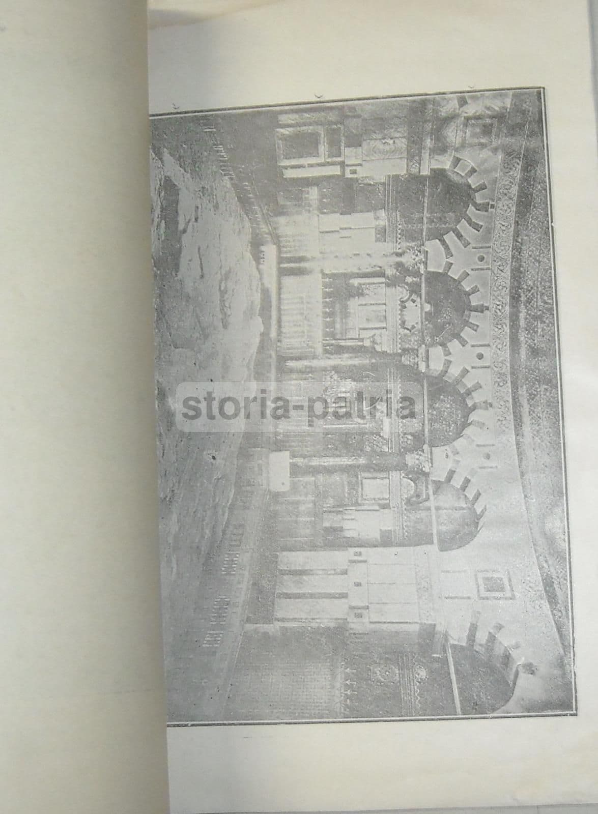 Al Haram Al Sharif Gerusalemme 1950 Moschee Architettura Islamica