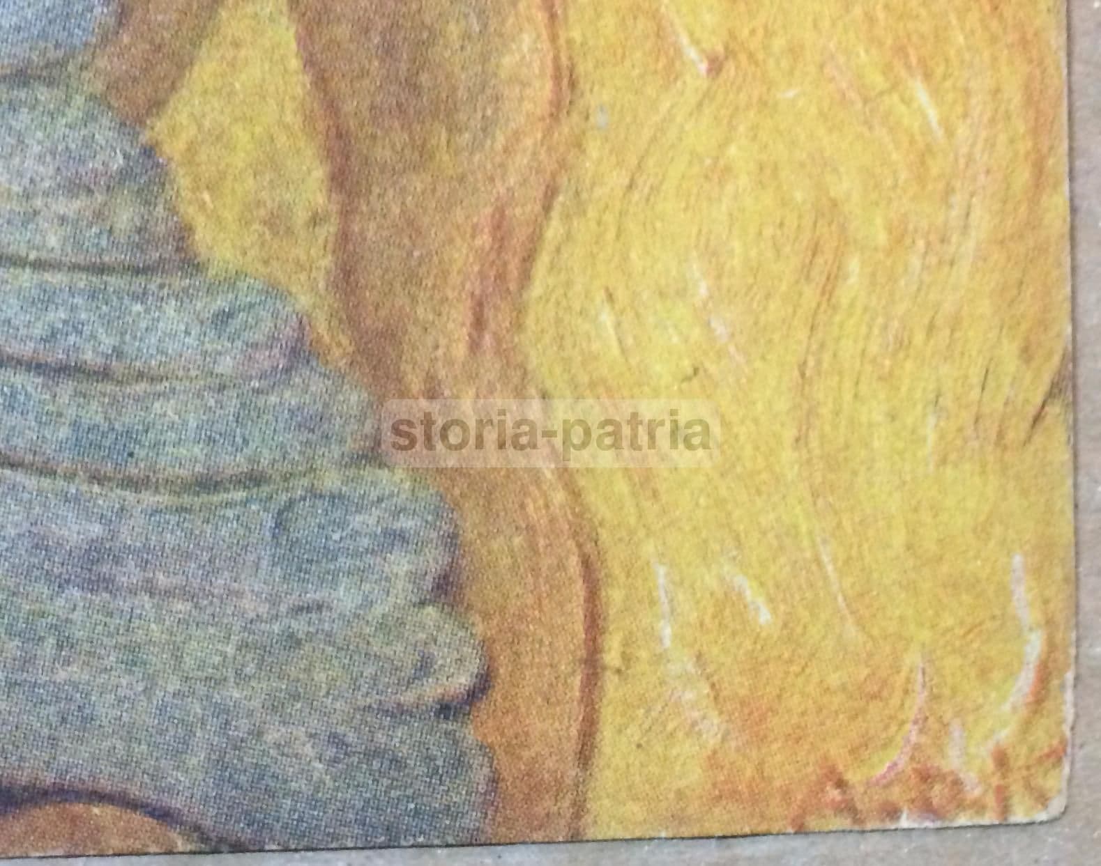 Pubblicità Aeroplani Pomilio Torino E Fanali Tudor Ciclo 1900