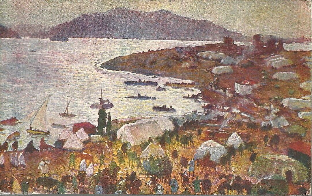 Cartolina Croce Rossa Tommaso Cascella: Baia Di S. Quaranta E Corfù