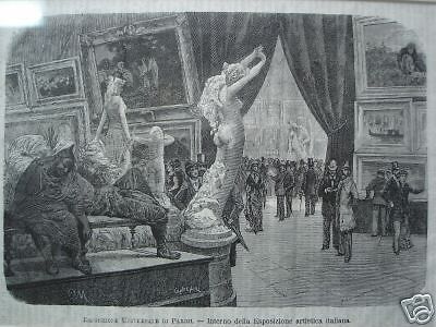 Quintilio Michetti, Esposizione Universale Di Parigi 1878, Xilografia