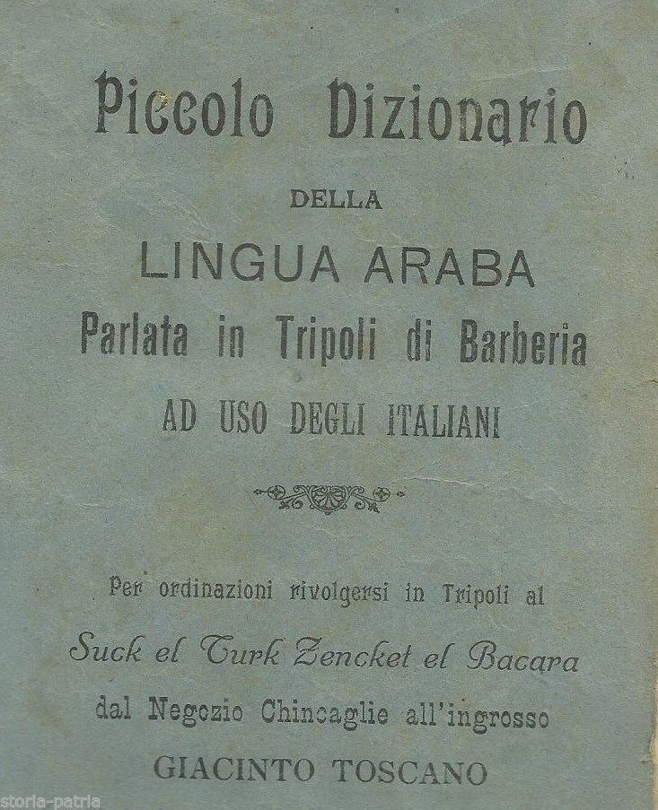 Dizionario Lingua Araba Tripoli Libia Coloniale Italiano Anni '20