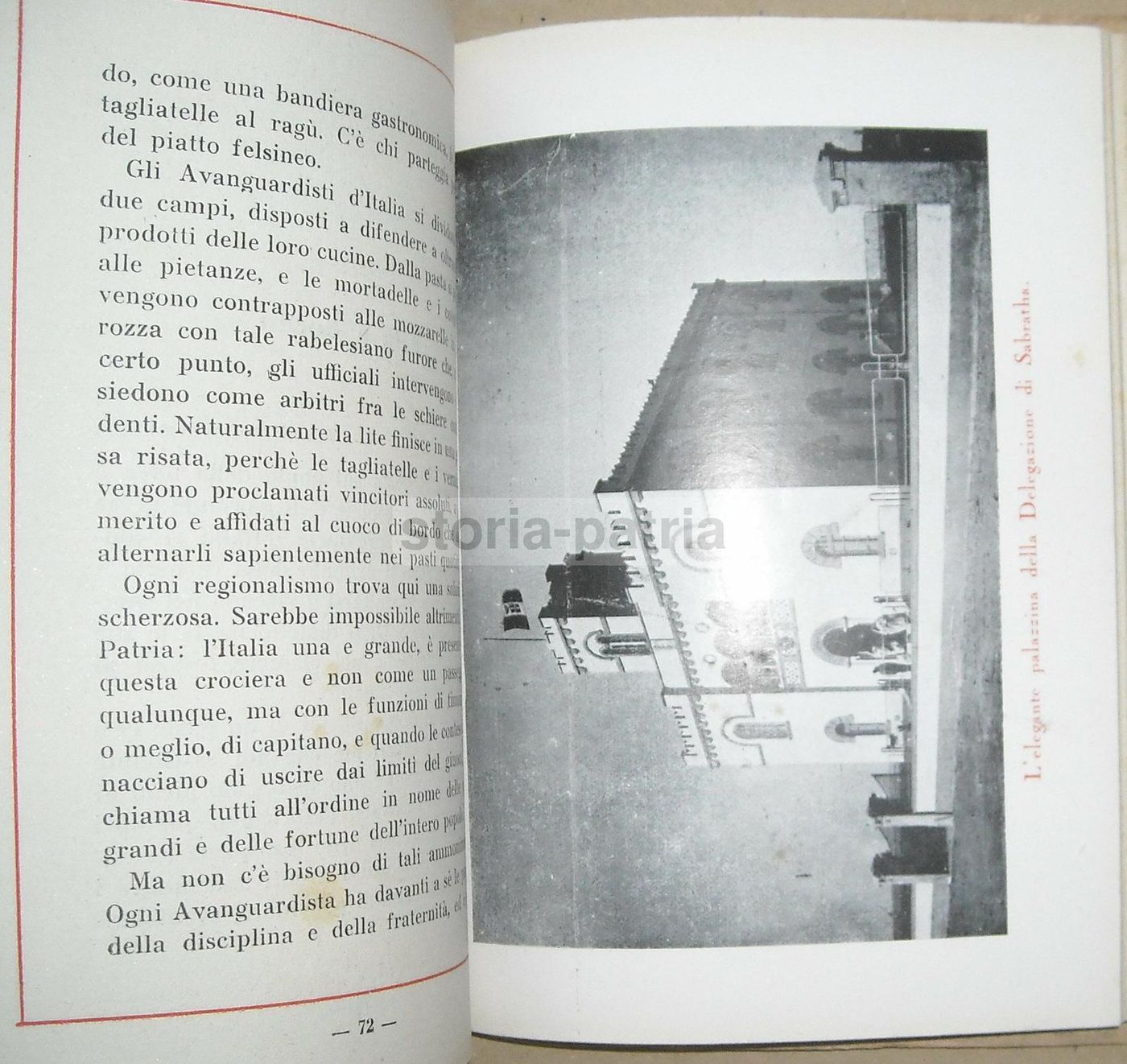 La Crociera Mediterranea Degli Avanguardisti (1927). Opera Nazionale Balilla.