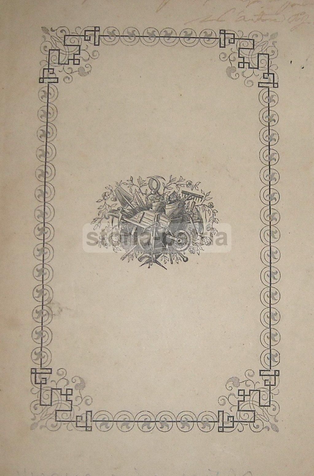De Aratro A Virgilio Descriptio (1851, Bologna)