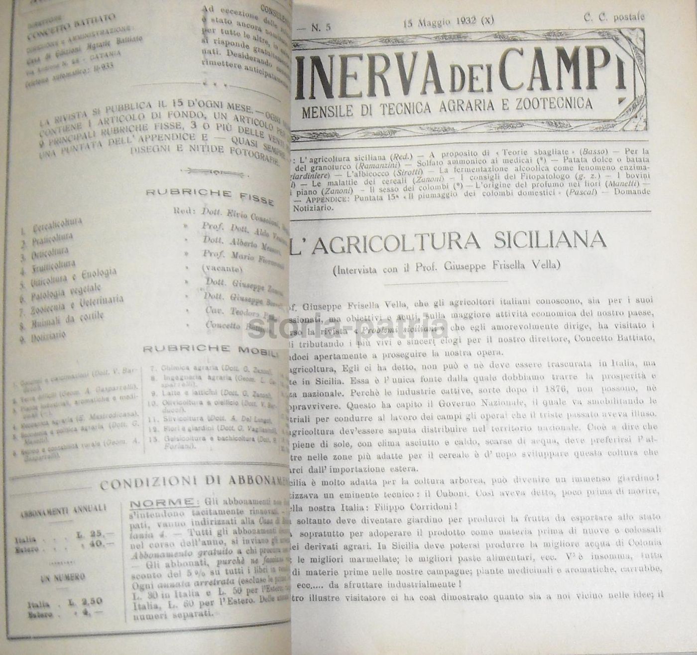Minerva Dei Campi 1932   Rivista Di Agricoltura E Zootecnia In Sicilia