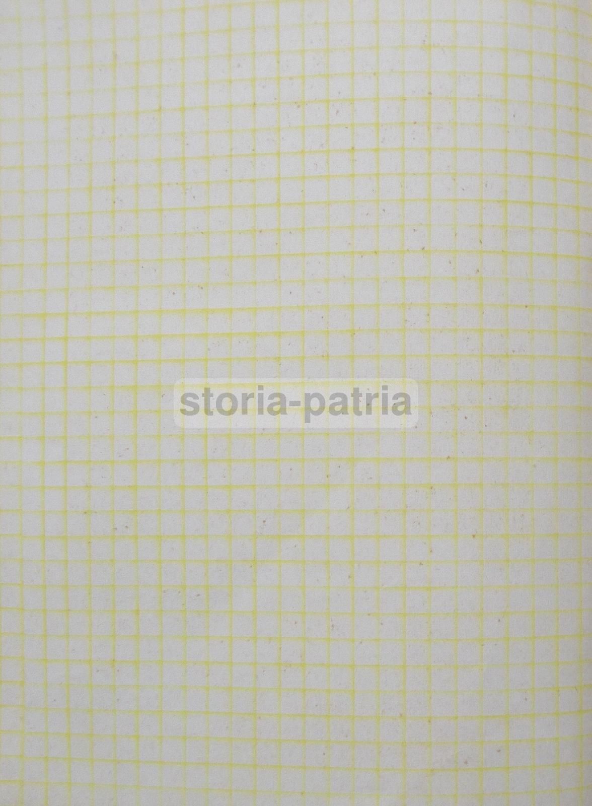 Stampa Pubblicitaria Polenghi Lombardo Lodi Anni '30 Burro Latte