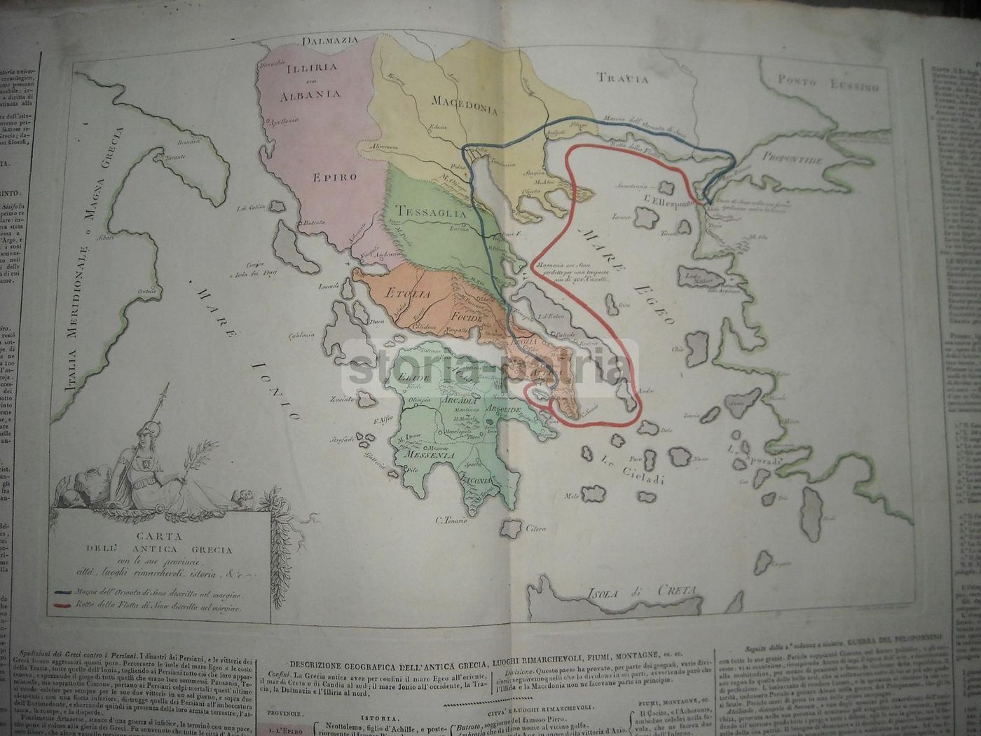 Mappa Dell'Antica Grecia Acquarellata, 1811: Magna Grecia, Puglia E Calabria