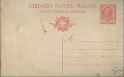 Cartoline Postale Araldica Savoia, Fine '800   Inizio '900
