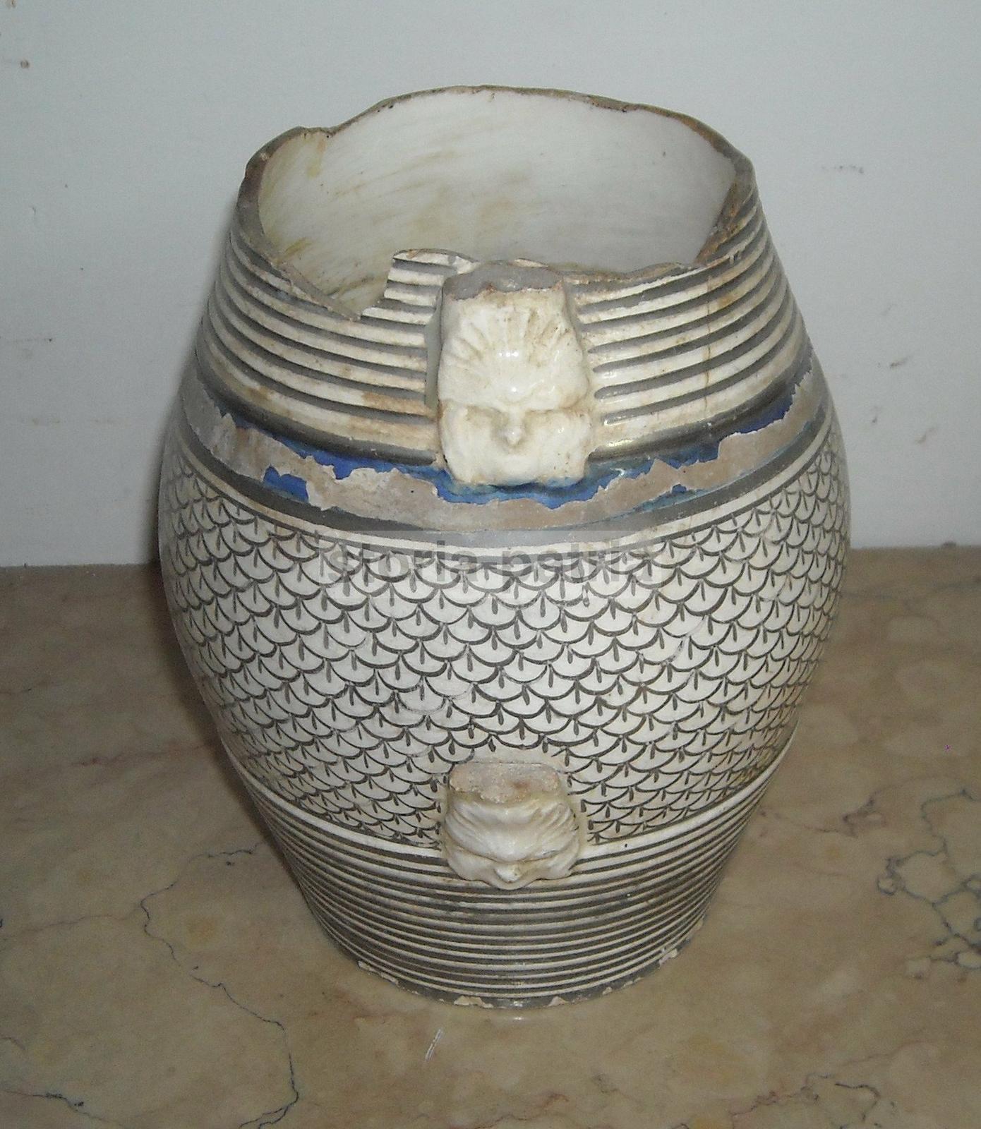 Brocca In Ceramica Napoletana Della Prima Metà Dell'800 Da Restaurare
