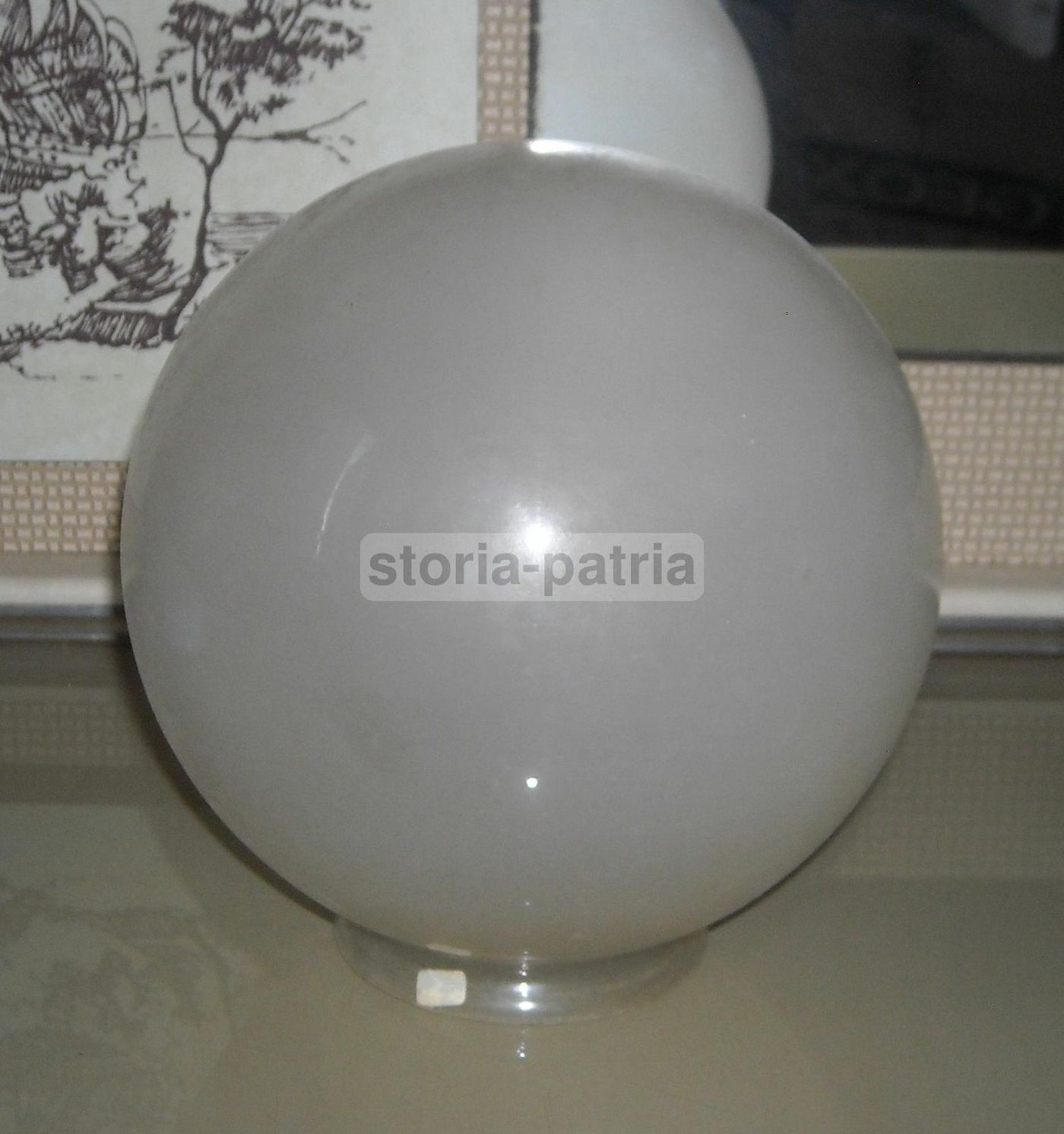 Coppa Globulare In Vetro Smerigliato Per Lampada, Epoca 1900