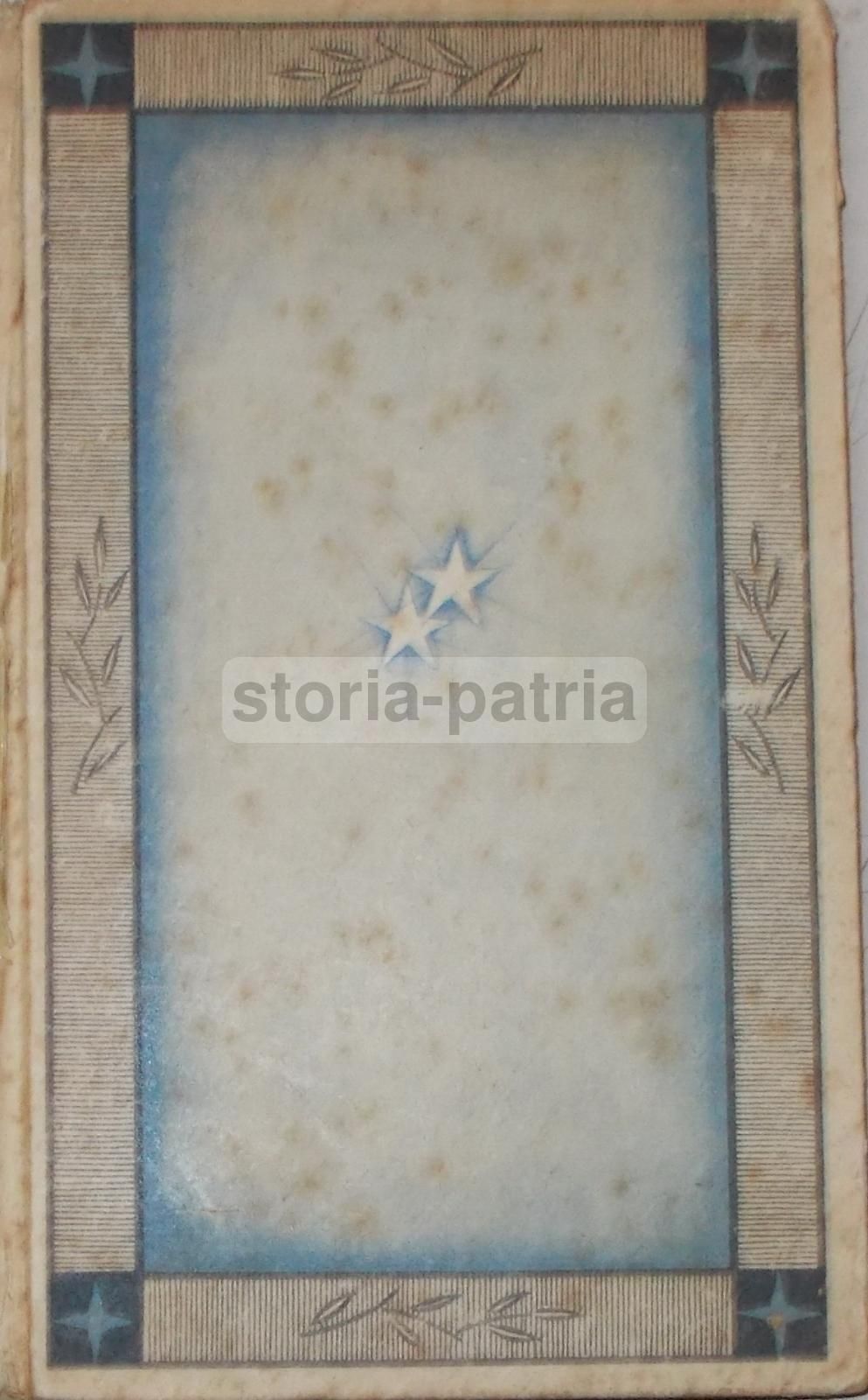 Unsterblichkeit Di Rudolf G. Binding, 1922 (Prima Edizione Tedesca)