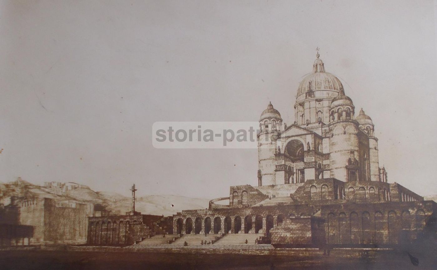 Fotografia Antica Vasari Roma, Veduta Architettonica Monumentale
