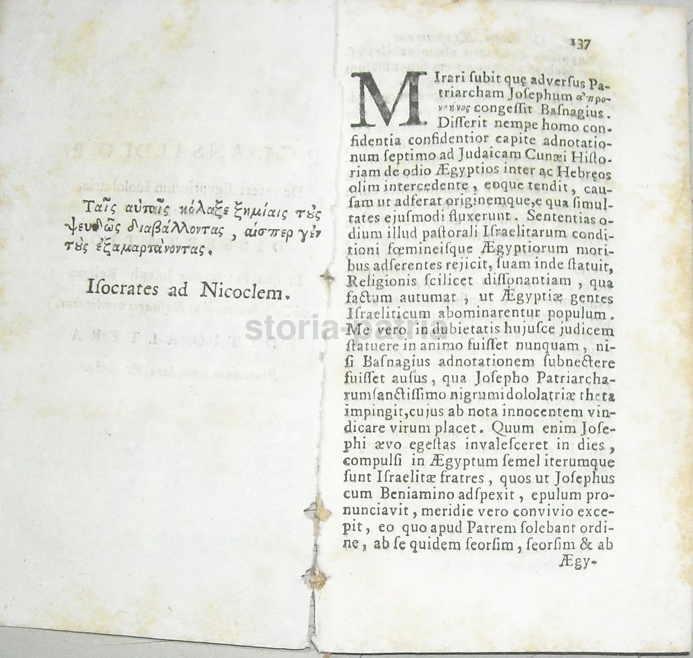 De Veteri Aegyptiorum Idololatria, Ansaldi, Venezia, Circa 1750, Edizione Rara