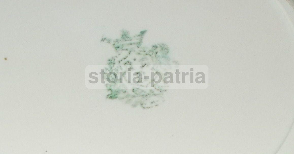 Piatto Ceramica Antico Decorato Floreali Stemma Araldico, Primo '900