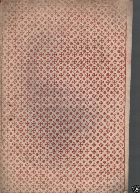 Antica Carta Decorata Con Croce Di Malta Xilografica Del 1700