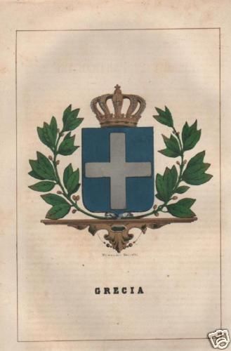 Litografia Araldica Della Grecia, Stemma Con Croce, Bertotti, XIX Secolo