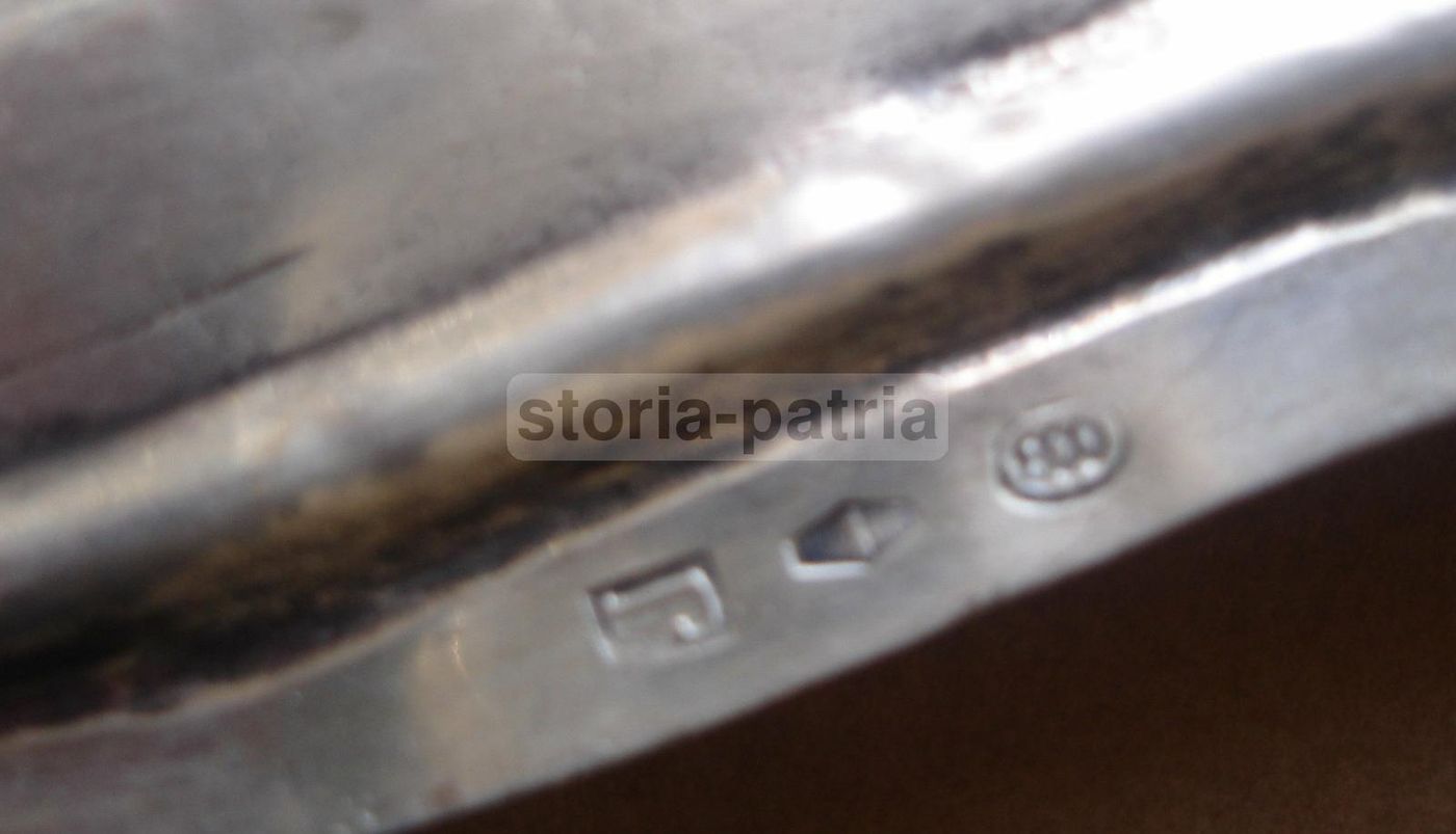 Piatto Vassoio In Argento Con Stemma Araldico (monogramma V Coronata)