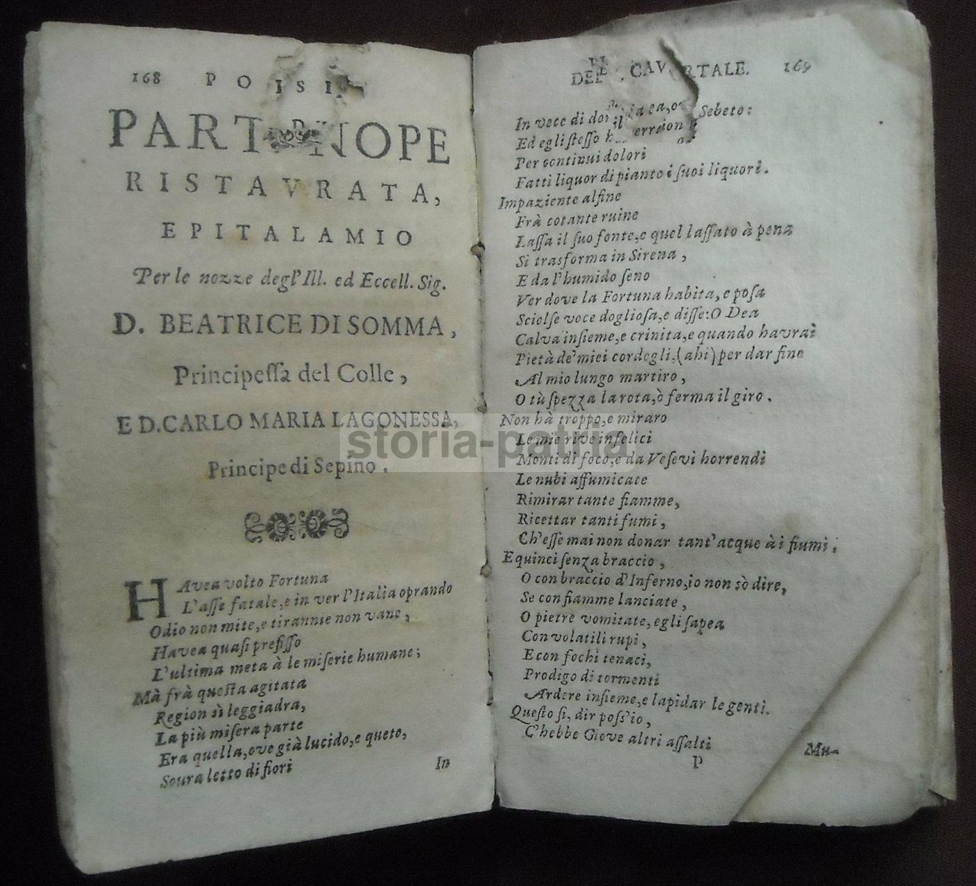 Enciclopedia Poetica Di Giuseppe Artale, Napoli 1679, Bulifon