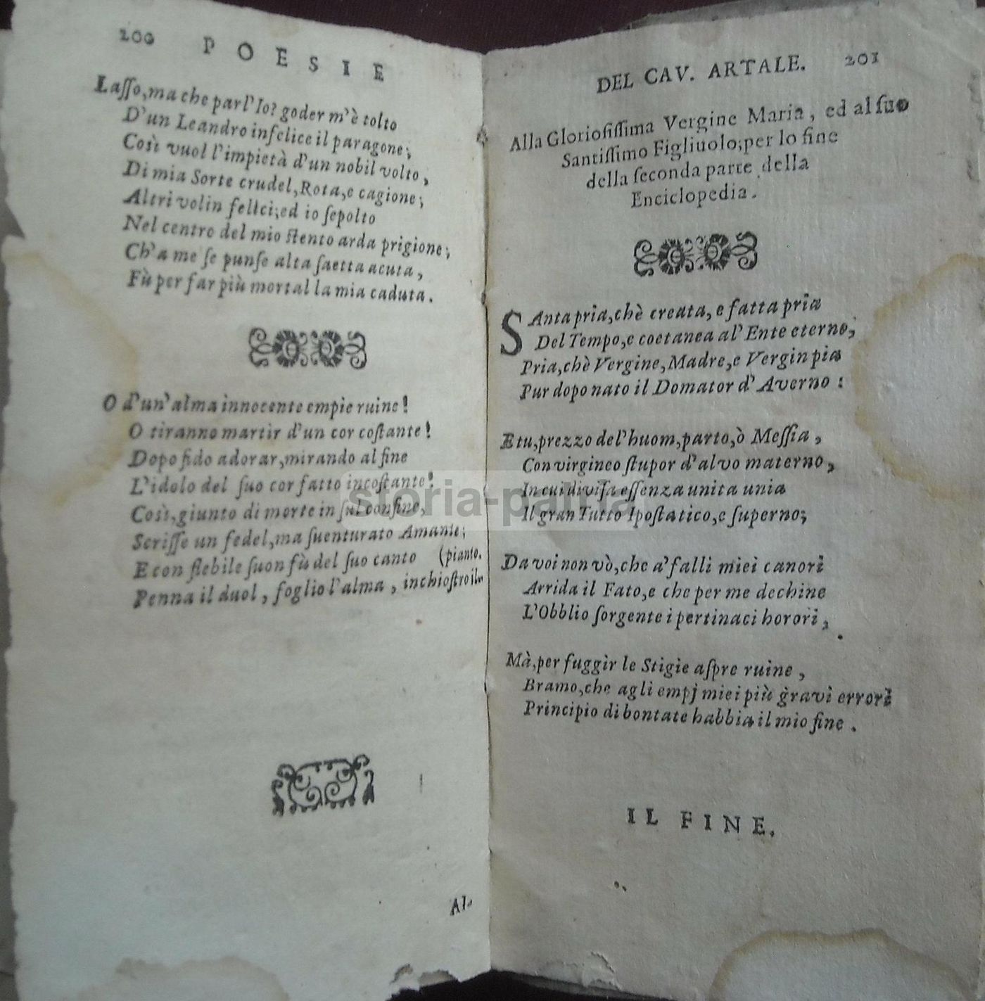 Enciclopedia Poetica Di Giuseppe Artale, Napoli 1679, Bulifon
