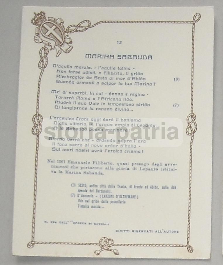 Cartolina Della Marina Sabauda, Emanuele Filiberto, Capodistria, Prima Metà Del Novecento
