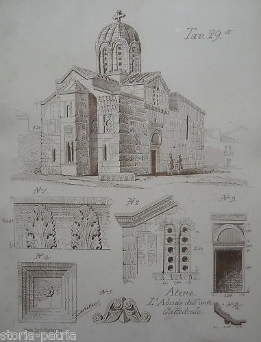 Antica Cattedrale Di Atene Stampa Litografica 1870 Kirchmayr