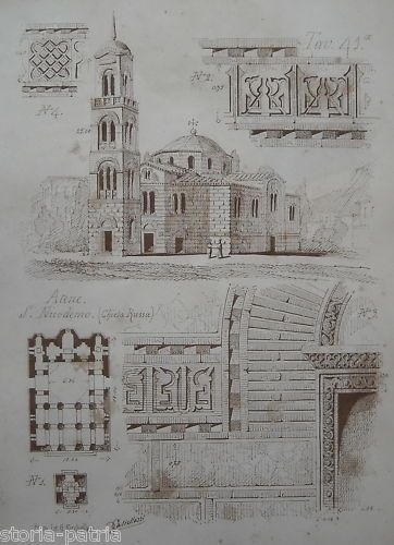 Stampa Litografica Chiesa S. Nicodemo Atene, 1870, Kirchmayr