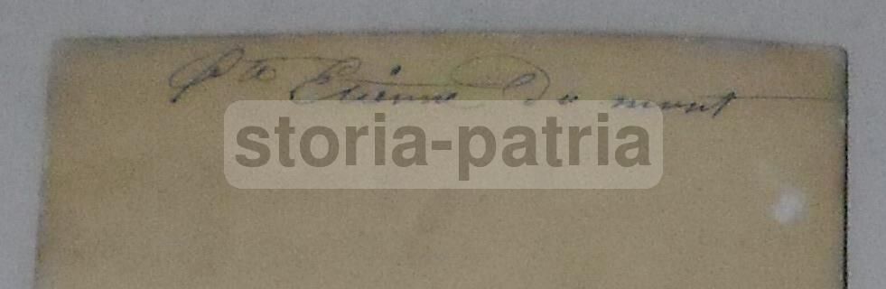 Stereofotografia Antica Chiesa Saint Étienne Du Mont Parigi 1800