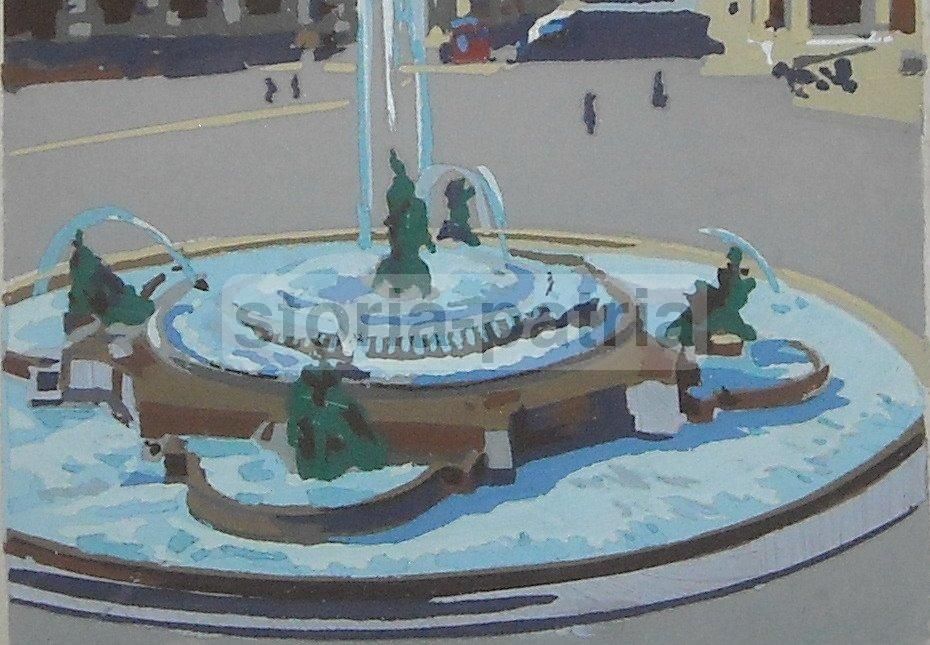 Veduta Storica Con Fontana Monumentale, Pochoir, Anni 1930 1950
