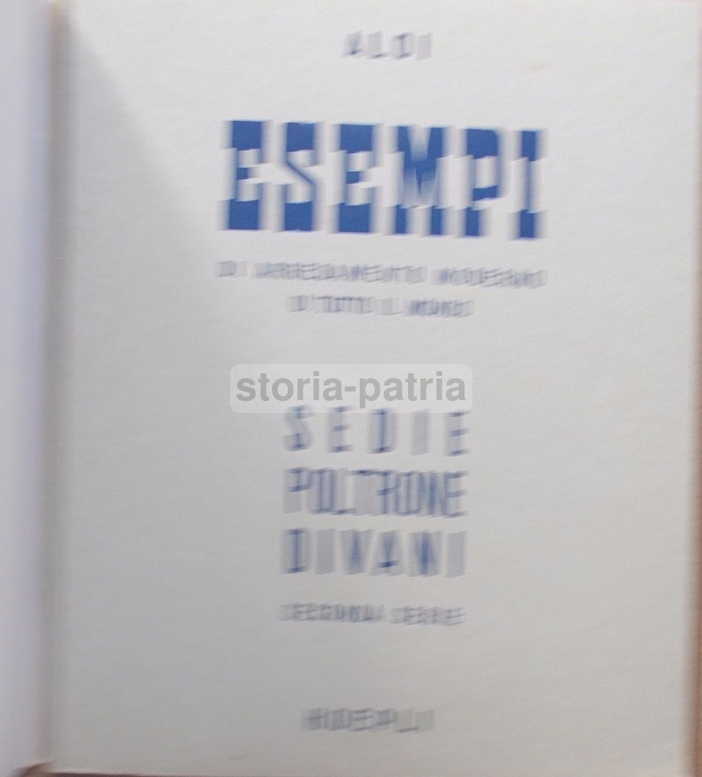 Esempi Di Arredamento Moderno: Sedie, Poltrone E Divani (1957)