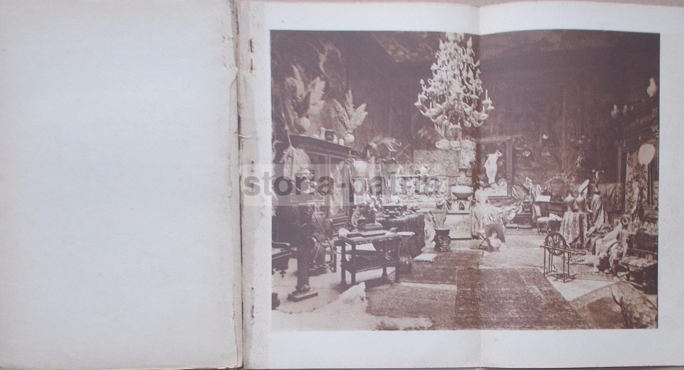 Catalogo Vendita d'Arte, Antiquariato E Mobili, Firenze 1904