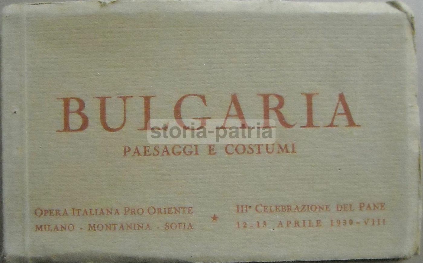 Cartoline Bulgaria 1930 Sofia Costumi Popolari Vedute Paesaggi