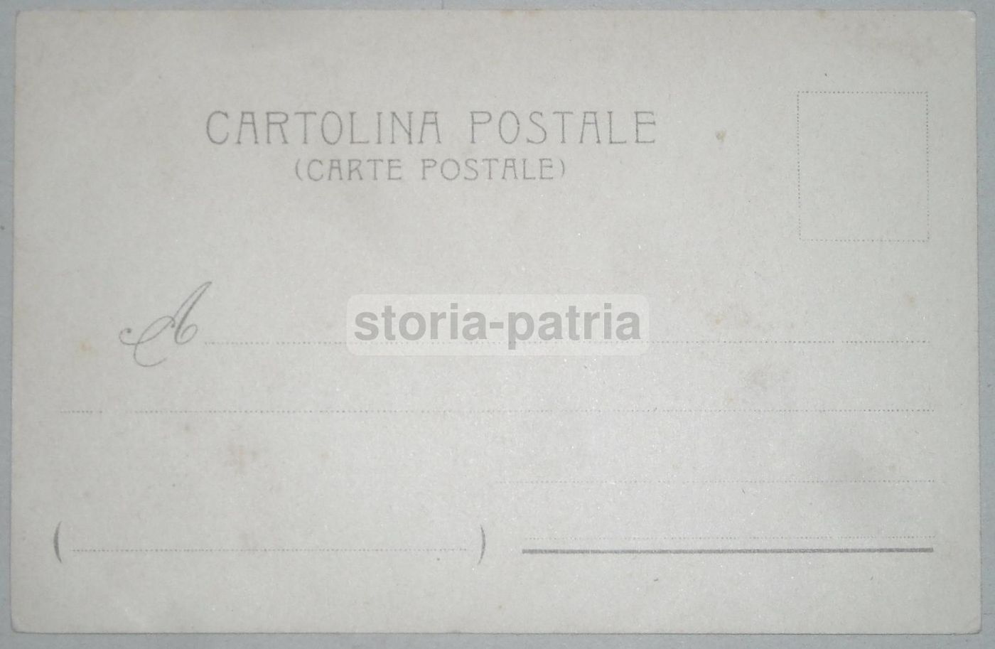 Cartolina Antica Vesuvio, Cratere Interno, Artista Coppola, Napoli