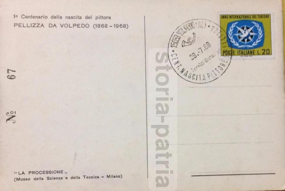 Cartolina Pellizza Da Volpedo "La Processione" FDC 1968 Centenario