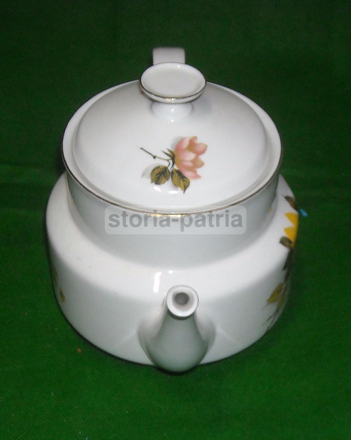 Teiera Porcellana Karim Decorata Motivi Floreali Policromi Anni 60
