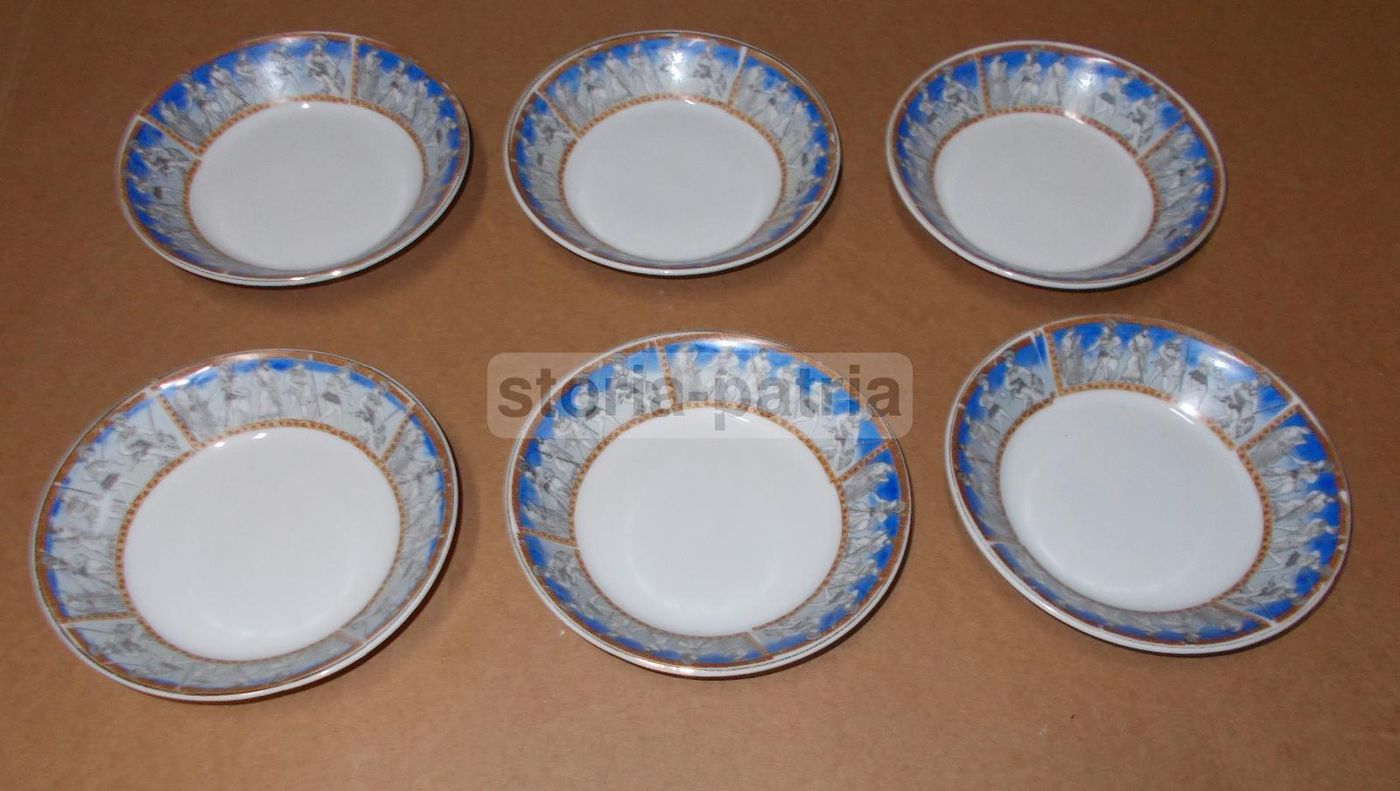 Set 7 Porcellane Royal Con Decori Mitologici E Guerrieri, Anni '60 '70